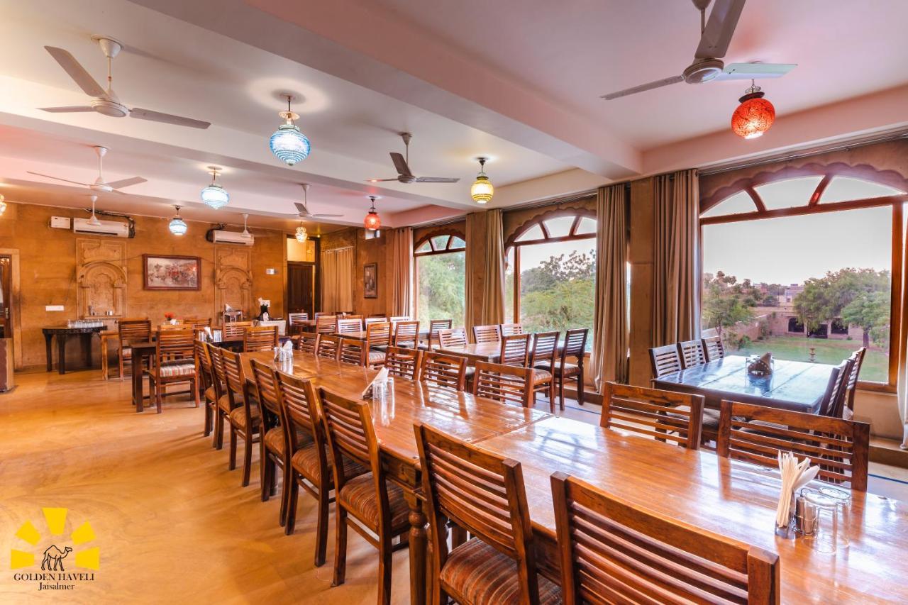 Hotel Golden Haveli Jaisalmer Ngoại thất bức ảnh